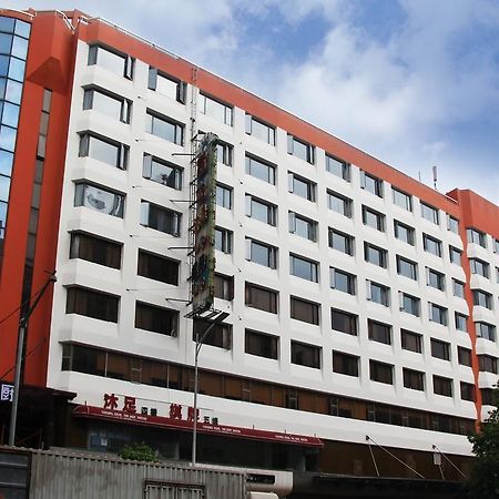 Shang Yuan Hotel Canton Esterno foto