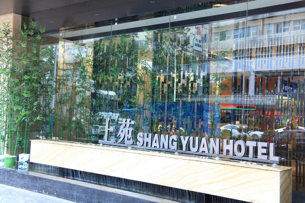 Shang Yuan Hotel Canton Esterno foto