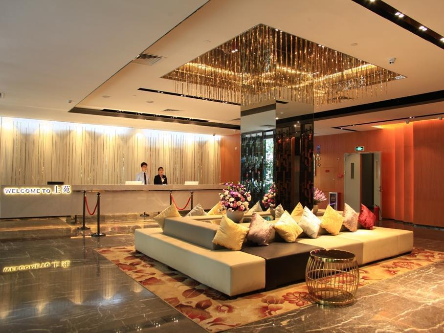 Shang Yuan Hotel Canton Esterno foto