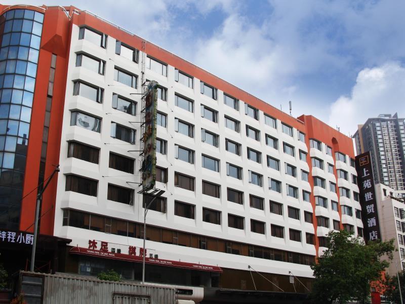 Shang Yuan Hotel Canton Esterno foto
